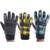 Grenade  X  Krew  2  Gloves