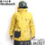 Westbeach  Utopia  Jacket