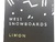 West  Limon  Snowboard  -  Used  155